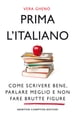 Prima l'italiano